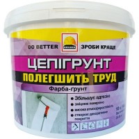 Builder Цепігрунт Грунт-фарба з кварц. піском адгезійна (14 кг/10 л)
