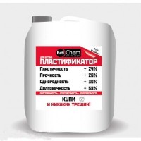 Bati Chem пластифікатор протиморозний (1 л)